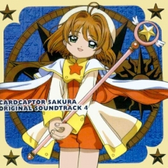 Card Captor Sakura OST 4 , Card Captor Sakura OST 4 ,  -    4, 