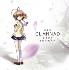 Clannad Movie Soundtrack, Clannad Movie Soundtrack,   , 