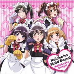 Class President is a Maid! Character Song Album - Maid Latte Songs!, Kaichou wa Maid-sama! Character Song Album - Maid Latte Songs! ,    !   , 