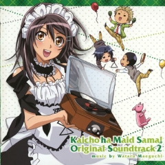 Class President is a Maid! Original soundtreck 2  , Kaichou wa Maid-sama! Original soundtreck 2 ,   - !   2, 