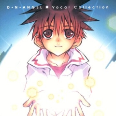 DN Angel - Vocal Collection OST , DN Angel - Vocal Collection OST , ..    , 