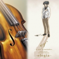 Ef - a tale of melodies OST : elegia , Ef - a tale of melodies OST : elegia , Эф - история мелодий ОСТ, 