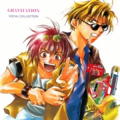 Gravitation Vocal Collection OST 2, Gravitation Vocal Collection OST 2,     2, 