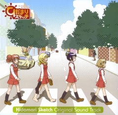 Hidamari Sketch OST , Hidamari Sketch OST ,   , 