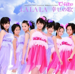      OST  Lalala Shiawase no Uta Limited Edition | Lalala Shiawase no Uta Limited Edition | Lalala Shiawase no Uta Limited Edition