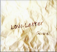 Love Letter, Love Letter, Love Letter, 