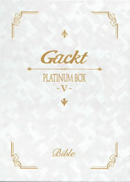 PLATINUM BOX V, PLATINUM BOX V, PLATINUM BOX V, 