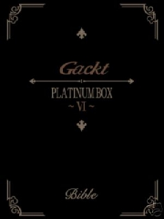      OST  PLATINUM BOX VI | PLATINUM BOX VI | PLATINUM BOX VI