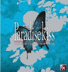 Paradise Kiss Original Soundtrack , Paradaisu Kisu Original Soundtrack, Райский поцелуй Оригинальный Соундтрек , 