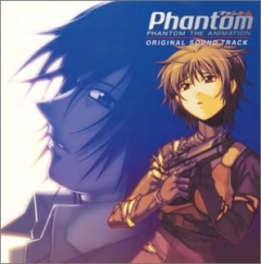 Phantom the Animation OST , Phantom the Animation OST ,   , 