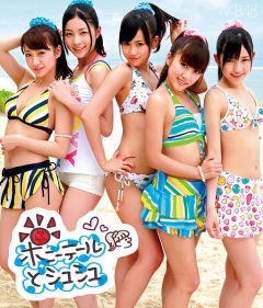 Ponytail to Chouchou Limited Edition A, Ponytail to Chouchou Limited Edition A, Ponytail to Chouchou Limited Edition A, 