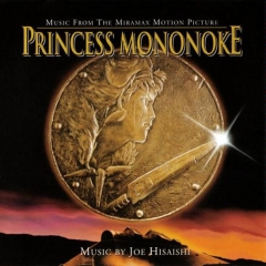 Princess Mononoke Single , Mononoke Hime Single ,   , 
