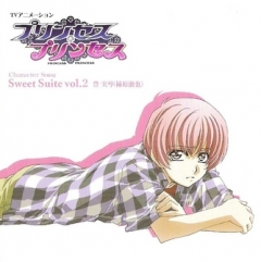 Princess princess - Character Song Sweet Suite II , Purinsesu Purinsesu - Character Song Sweet Suite II,        2, 