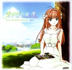 Rumbling Hearts: The Eternity you Desire - OST Vol. 2 , Kimi ga Nozomu Eien - OST Vol. 2 ,  :       2, 