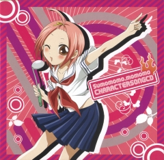 Sumomomo Momomo - Character Song CD1 OST , Sumomomo Momomo - Character Song CD1 OST ,      1 , 
