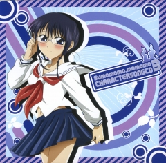 Sumomomo Momomo - Character Song CD3 OST , Sumomomo Momomo - Character Song CD3 OST ,     3 , 