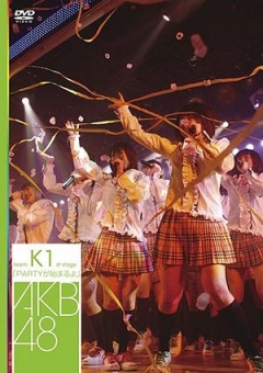 Team K 1st Stage Party ga Hajimaru yo DVD, Team K 1st Stage Party ga Hajimaru yo DVD, Team K 1st Stage Party ga Hajimaru yo DVD, 