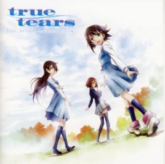 True tears Image Song Collection Tears...for truth , True tears Image Song Collection Tears...for truth ,   ,    , 