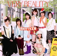 Very Beauty Limited Edition A, Very Beauty Limited Edition A, Very Beauty Limited Edition A, 