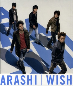      OST  Wish | Wish | Wish