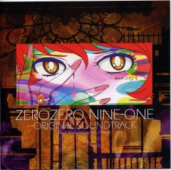Zero Zero Nine-One OST , 009-1 OST , 009-1 ОСТ, 