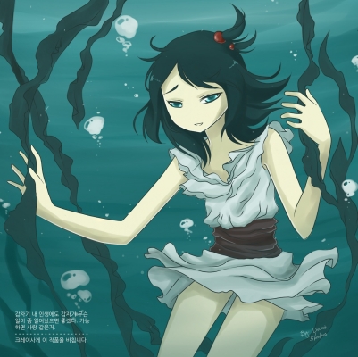 Kreigh 102617
 583401 kreigh   ( Anime CG Anime Pictures      ) 102617 
black hair green eyes underwater water   anime picture