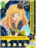 AKB0048 : Shinonome Sonata 107741
blush happy hat heart long hair orange eyes seifuku stars tie wink   anime picture