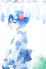 Kingdom Hearts: Birth by Sleep : Aqua 106177
blue eyes hair flower kimono odango short smile   anime picture