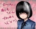 Akumu chan : Koto Yuiko 108795
black eyes hair grey ribbon short smile   anime picture