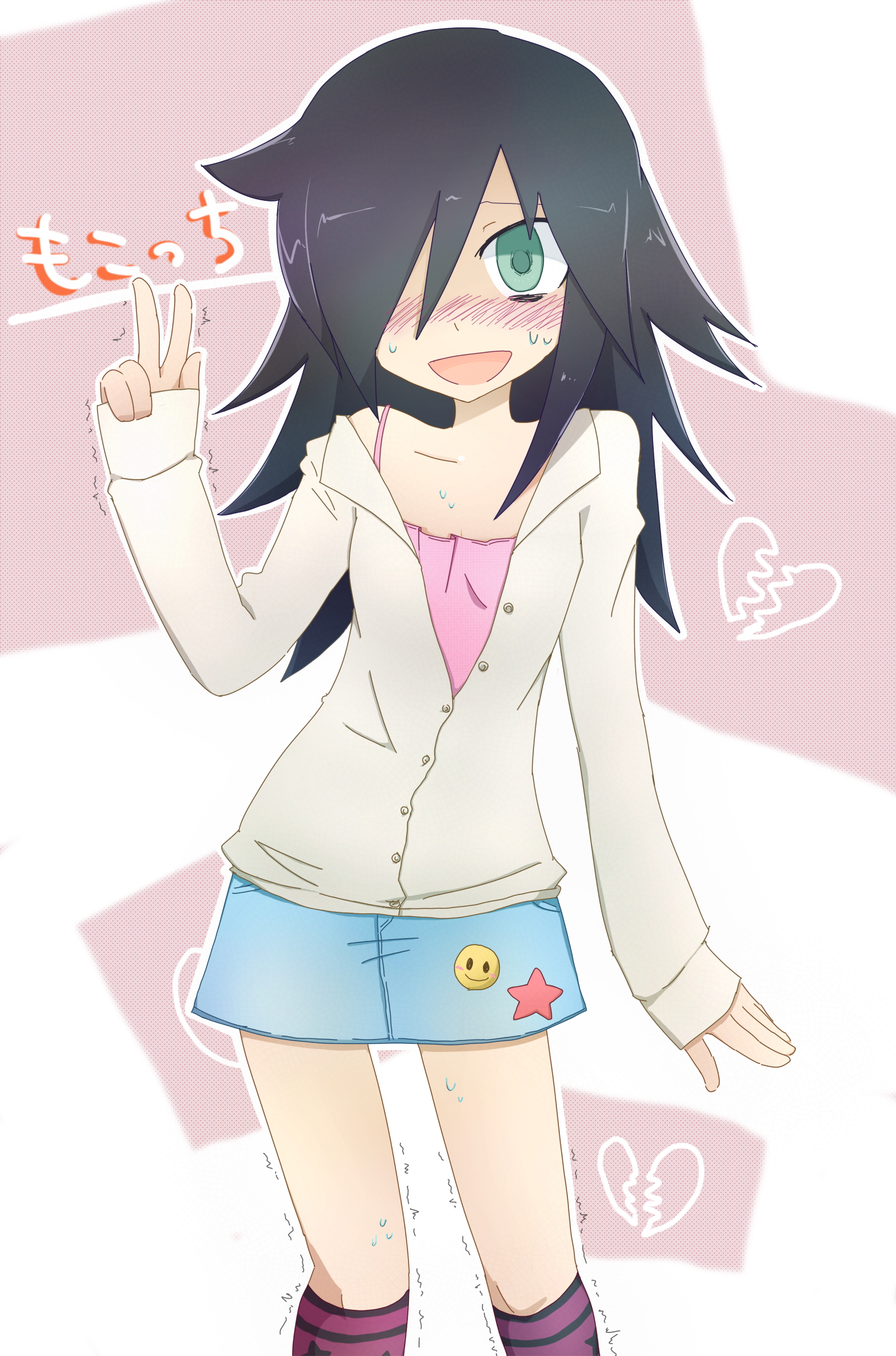 Watashi ga Motenai no wa Dou Kangaete mo Omaera ga Warui! : Kuroki Tomoko  113481 - 113481