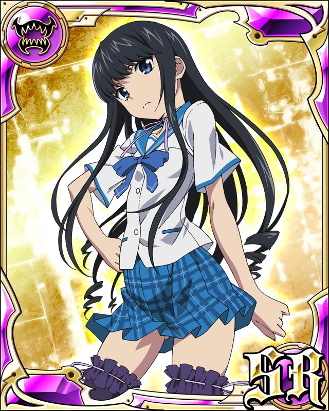 620006 strike the blood minamiya natsuki ( Anime CG Anime Pictures ) 133783...