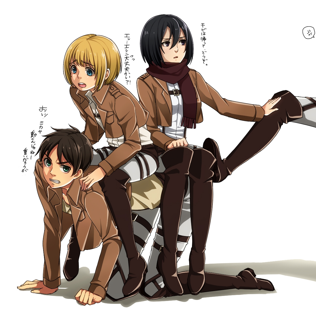 Mikasa ackerman armin arlert