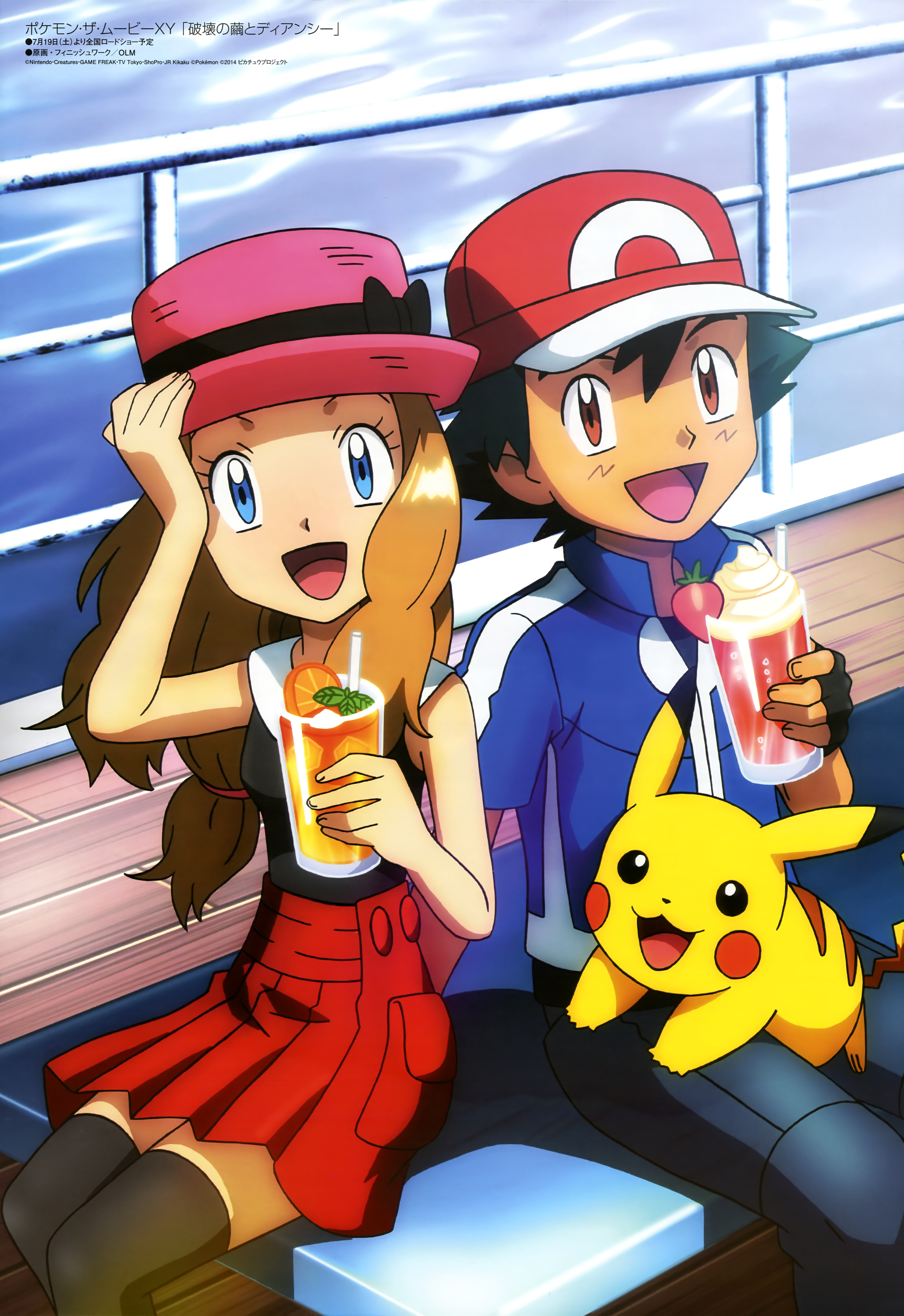 Pokemon : Ash Ketchum Pikachu Satoshi Serena Pokemon 173398 - 173398