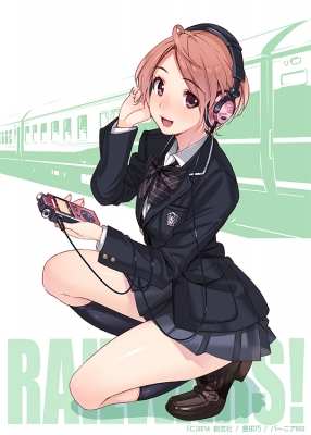 Rail Wars! : Sasshou Mari 180321
 666888  rail wars  sasshou mari   ( Anime CG Anime Pictures      ) 180321   : Vania600
brown eyes hair happy headphones music player short vehicle   anime picture