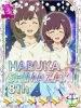 AKB0048 : Shimazaki Haruka 180141
blush happy purple hair ribbon short skirt stars ^_^   anime picture