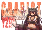 Kantai Collection : Nagato 180495
anthropomorphism black hair gloves headdress long orange eyes skirt smile weapon   anime picture