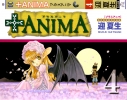 +Anima : Cooro Nana 180508
animal ears black hair blonde flower hat long moon night short sky tree wings yellow eyes   anime picture