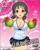 The Idolmaster Cinderella Girls : Fuka Asano 180797
black hair blush brown eyes food megane short skirt smile stars twin tails   anime picture