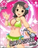 The Idolmaster Cinderella Girls : Fuka Asano 180798
bikini black hair blush brown eyes flower megane microphone short smile stars   anime picture