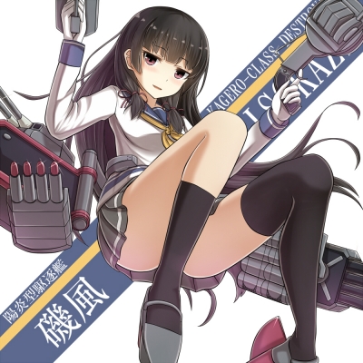 Kantai Collection : Isokaze 181065
 667653  kantai collection  isokaze   ( Anime CG Anime Pictures      ) 181065   : Rabo Chicken
anthropomorphism black hair blush gloves long red eyes smile thigh highs uniform weapon   anime picture