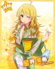 The Idolmaster Million Live! : Hoshii Miki 181003
ahoge blonde hair blush green eyes kimono long wink   anime picture