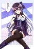 Sword Art Online : Kirito 181028
blush boots choker genderswap gloves hairpins long hair nail polish purple eyes ribbon skirt thigh highs   anime picture