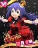 The Idolmaster Million Live! : Mochizuki Anna 181041
ahoge blue hair dress green eyes happy long ribbon royalty   anime picture