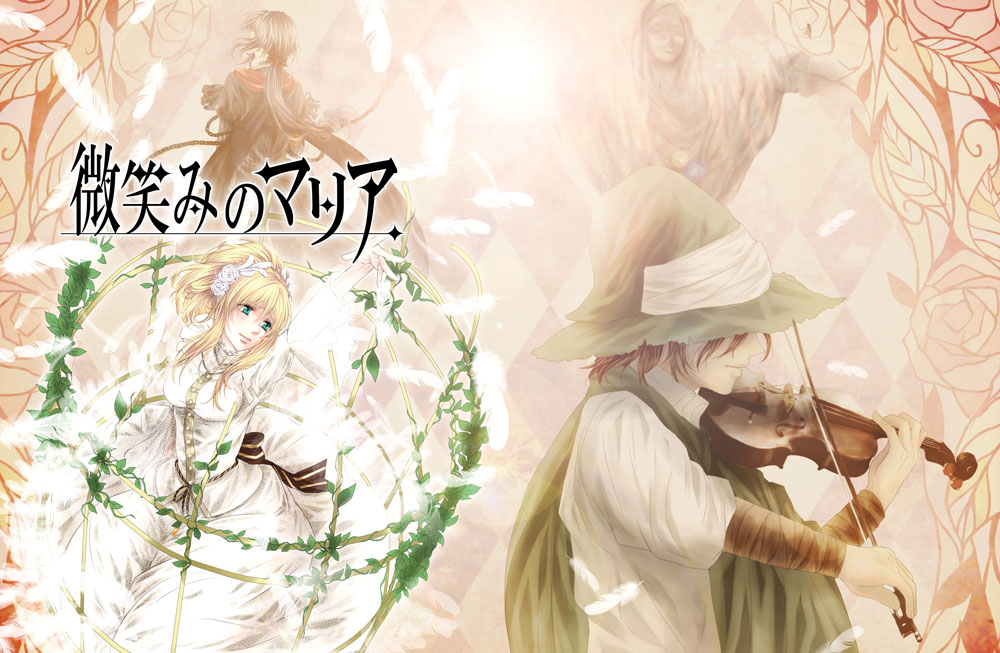 Fairy, Tales, Sound, Horizon, Elisabeth, Wettin, Marchen, Friedhof, black, hair, blonde, brown, crossover, dress, feather, flower, green, eyes, group, ponytail, ribbon, scarf, violin, wings, , , anime, picture, , |, , , pictures