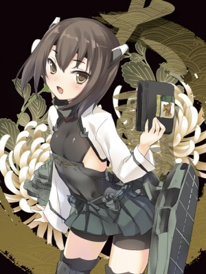 Kantai Collection : Taihou 181189
 667782  kantai collection  taihou   ( Anime CG Anime Pictures      ) 181189   : 47AgDragon
anthropomorphism bodysuit book brown eyes hair short shorts skirt thigh highs   anime picture