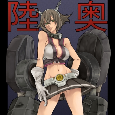 Kantai Collection : Mutsu 181337
 667935  kantai collection  mutsu   ( Anime CG Anime Pictures      ) 181337   : Kiyomasa
anthropomorphism brown hair gloves green eyes band short skirt weapon   anime picture