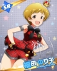 The Idolmaster Million Live! : Fukuda Noriko 181202
brown eyes hair happy ribbon royalty short shorts stars   anime picture