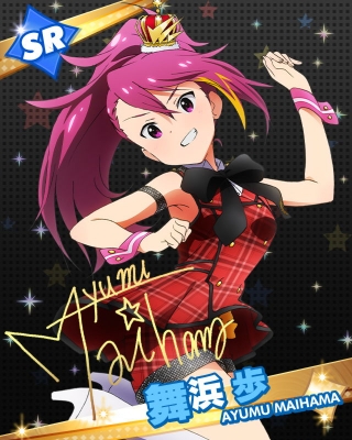 The Idolmaster Million Live! : Maihama Ayumu 181444
 668043  the idolmaster million live  maihama ayumu   ( Anime CG Anime Pictures      ) 181444   : Annin Doufu
blonde hair dress high heels long pink ponytail red eyes ribbon royalty shorts smile staff stars   anime picture