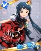 The Idolmaster Cinderella Girls The Idolmaster Million Live! : Kitakami Reika 181401
black hair blue dress happy long red eyes ribbon royalty stars twin tails   anime picture