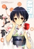 Love Live! School Idol Project : Sonoda Umi 181513
blue hair blush braids flower food kimono long smile yellow eyes   anime picture